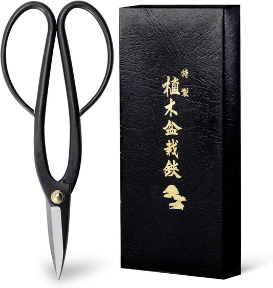 Wazakura Ashinaga Bonsai Pruning Scissors 8inch (200mm) MADE IN JAPAN, Long Handle Bonsai Cutter in Carbon Steel, Rose Pruning Shears, Flower Scissors, Japanese Gardening Tools